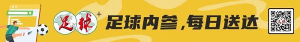 九游会j9体育(中国)官方网站可能不至于如斯……　　高仲勋踢球-j9九游(china)公司官网 真人游戏第一品牌