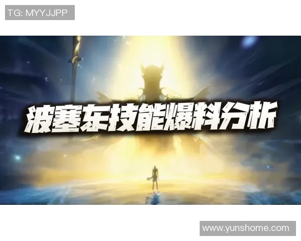 梦十二队与中国队精彩对决回放分析揭示比赛背后的战术与亮点